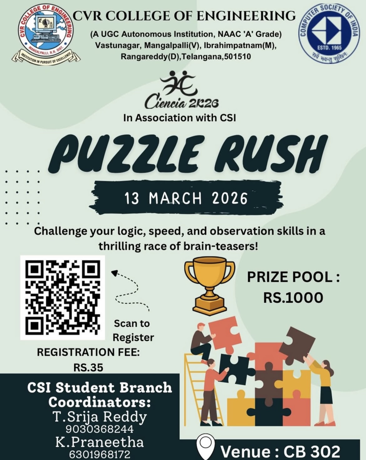 Puzzle Rush image 3